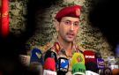القوات المسلحة اليمنية تعلن استهداف سفينتين نفطيتين سعوديتين في البحر الأحمر