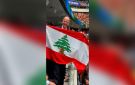 بالفيديو: رئيس الفيفا يرفع العلم اللبناني في المونديال