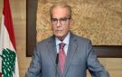 وديع الخازن: الجيش الضامن لوحدة الوطن وسلامة أراضيه - lb