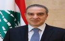 فرعون : ندعم ونعول على عزم الرئيس عون المضي في مسار نجاح تطبيق اتفاق الاطار