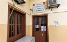  الداخلية : إعادة فتح قلم نفوس صور الأسبوع المقبل