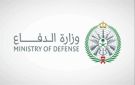 السعودية تعلن اعتراض مسيرات قادمة من العراق - lb