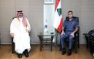 اللواء عبد الله استقبل السفير السعودي - lb