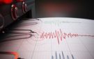 تفجيرات الجنوب تعادل هزة أرضية.. وزيرة تكشف - lb