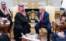 من النفط إلى النووي السعودية تغير قواعد اللعبة في الشرق الأوسط