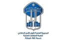قوى الامن: 3 عمليات أمنية لمفرزة استقصاء جبل لبنان اسفرت عن توقيف 4 أشخاص وضبط مخدرات وعملات مزيفة - lb