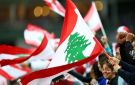 أعيدوا الطائف الى أصله...