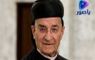 البطريرك الراعي: نرجو أن تثمر المساعي بين أميركا ولبنان وإسرائيل