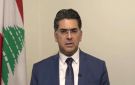 مرقص شرح في إطلاق البرنامج الشبابي للمجلس الثقافي البريطاني جهود وزارة الإعلام لمكافحة الكراهية والتضليل: الاختلاف يجب أن يبقى ضمن حدود الاحترام