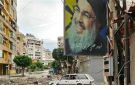 منظمة لبنانية تثير ضجة في بريطانيا.. ما قصة حزب الله؟