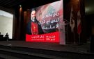 ورشة تحضيرات استعدادا لتطويب البطريرك الحويك - lb