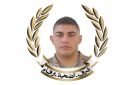 الجيش نعى الجندي الشهيد باتريك أنترانيك بيكاريان