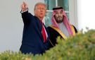 هآرتس: إسرائيل تعارض تخصيب يورانيوم في الأراضي السعودية - lb