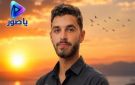 بلدة برج الشمالي الجنوبية تزف ابنها ساجد محمد المهدي عياد 