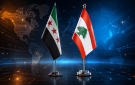 مقاومة لبنان لإسرائيل ترتبط بسوريا.. القصة أبعد من تنسيق - lb