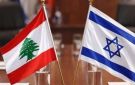 فرص التقدم في المفاوضات شبه معدومة؟ - lb