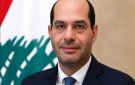 النائب مراد: المساس بأمن السعودية مرفوض - lb