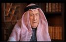 قصيدة وفاء في رثاء الأمير الوالد الشيخ حمد بن خليفة بن حمد
