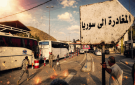 ماذا يجري عند حدود سوريا لبنان؟ حملة تطارد السلاح