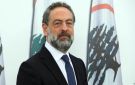 اسطفان: حان الوقت لينتقل لبنان من إدارة نتائج الحروب إلى إزالة أسبابها - lb