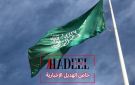 خاص الهديل: العقل السعودي بمقابل جنون إيران: مبادلة شجاعة السلام بغدر العدوان 
