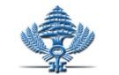 المالية : توقف دائرة تحصيل بيروت عن استقبال المراجعين