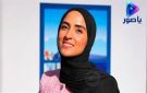 وفاة الشابة منال إبراهيم من مدينة صيدا إثر حادث مأساوي