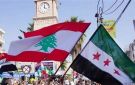 كنز طريق سوريا بالنسبة إلى لبنان.. هل ستتدفق المليارات قريبا؟