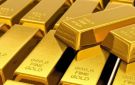 تراجع أسعار الذهب - lb