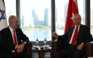 أردوغان VS نتنياهو: ما خلفيات هذا التصعيد؟