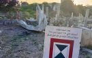 بطلب من لبنان.. آثار صور في قائمة التراث العالمي المعرض للخطر