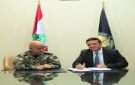 بروتوكول تعاون بين رئيس الجامعة اللبنانية الفرنسية والمدير العام لأمن الدولة