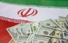  سابقة خطيرة تهدد الاموال الايرانية المجمدة - lb