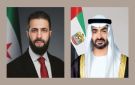 رئيس الامارات يبحث مع الشرع تطورات الشرق الأوسط وترسيخ الأمن والاستقرار