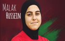 ملك هشام حسين تتألق مع منتخب لبنان في بلوغ نهائي غرب آسيا
