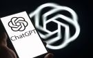مناقصة للدولة تعتمد على CHATGPT! - lb