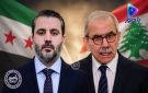 سلام والشيباني: تعزيز التعاون وتشكيل لجنة لبنانية سورية مشتركة
