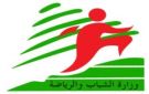 الوزارة توضح لمخزومي: بيروت البلدي تابع للبلدية