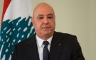 الحزب وراء الاتفاق مع إسرائيل وعون يطل قريبا