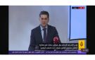 الوزير مرقص شرح في إطلاق البرنامج الشبابي للمجلس الثقافي البريطاني جهود وزارة الإعلام لمكافحة الكراهية والتضليل عبر عن رأيك ولكن باحترام 