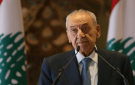  حزب الله رهن ايران.. وبري ينتظر! - lb