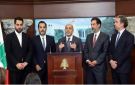 نواب التغيير يجددون دعمهم لعون: لتعزيز دور الدولة ومؤسساتها واستعادة حضور لبنان
