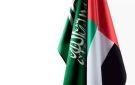 الإمارات تدين تصريحات الحوثيين بشأن السعودية