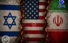 هآرتس: الحرب أحدثت شرخا بين إسرائيل وأميركا وعززت قوة إيران - lb