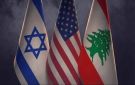 الجديد: سيمون كرم سيترأس الوفد اللبناني إلى روما بمشاركة ندى حمادة ووفد عسكري وخبراء في المساحة والاقتصاد