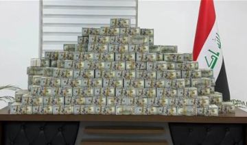 العراق ضبط 20 مليون دولار بملف فساد نفطي العراق ضبط 20 مليون دولار بملف فساد نفطي