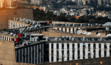 في روميه.. وفاة سجين تشعل احتجاجات وفيديو يوثق في روميه.. وفاة سجين تشعل احتجاجات وفيديو يوثق