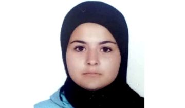 قوى الأمن عممت صورة قاصر مفقودة غادرت منزلها في بلدة نحلة أمس ولم تعد قوى الأمن عممت صورة قاصر مفقودة غادرت منزلها في بلدة نحلة أمس ولم تعد