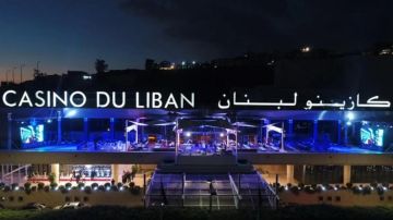 ملف كازينو لبنان: حرب المليارات الرقمية كيف ولدت الحصة الضائعة؟