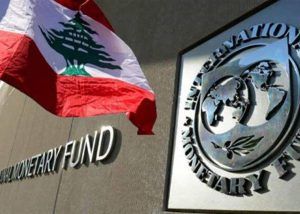 أين أصبحت المفاوضات مع صندوق النقد؟ أين أصبحت المفاوضات مع صندوق النقد؟